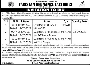 Pakistan Ordnance Factories Wah Cantt Tender Notice